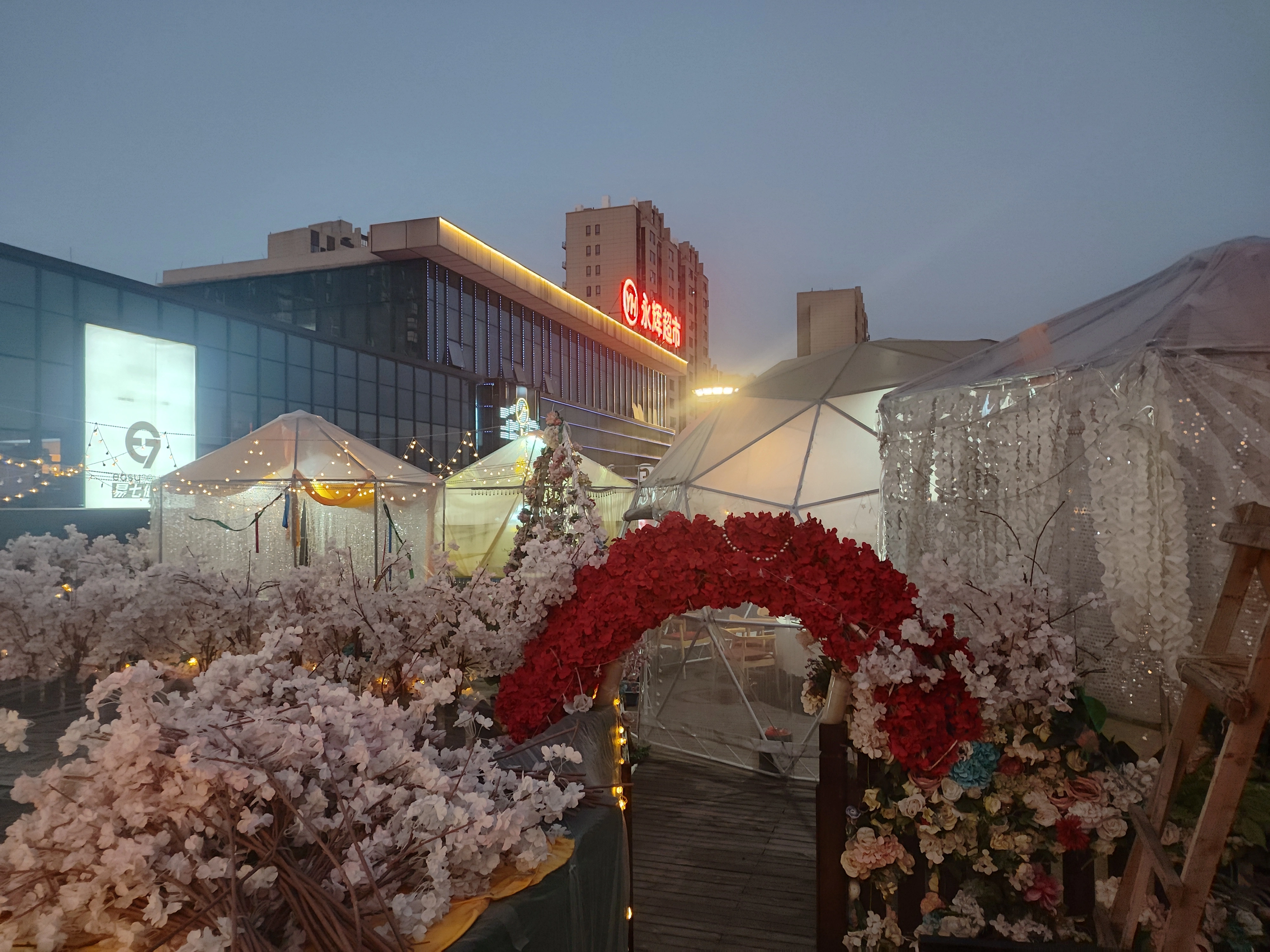2023年元旦放假后同行设计师日常聚会