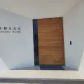 春晓整木高定整层软装设计落地-施工完毕