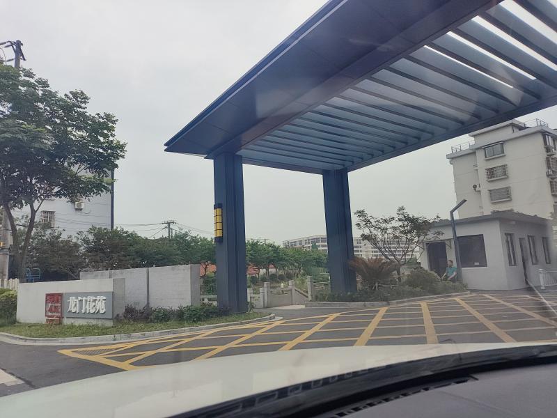 Featured image of post 龙门花苑5幢4单元xxx室-施工中